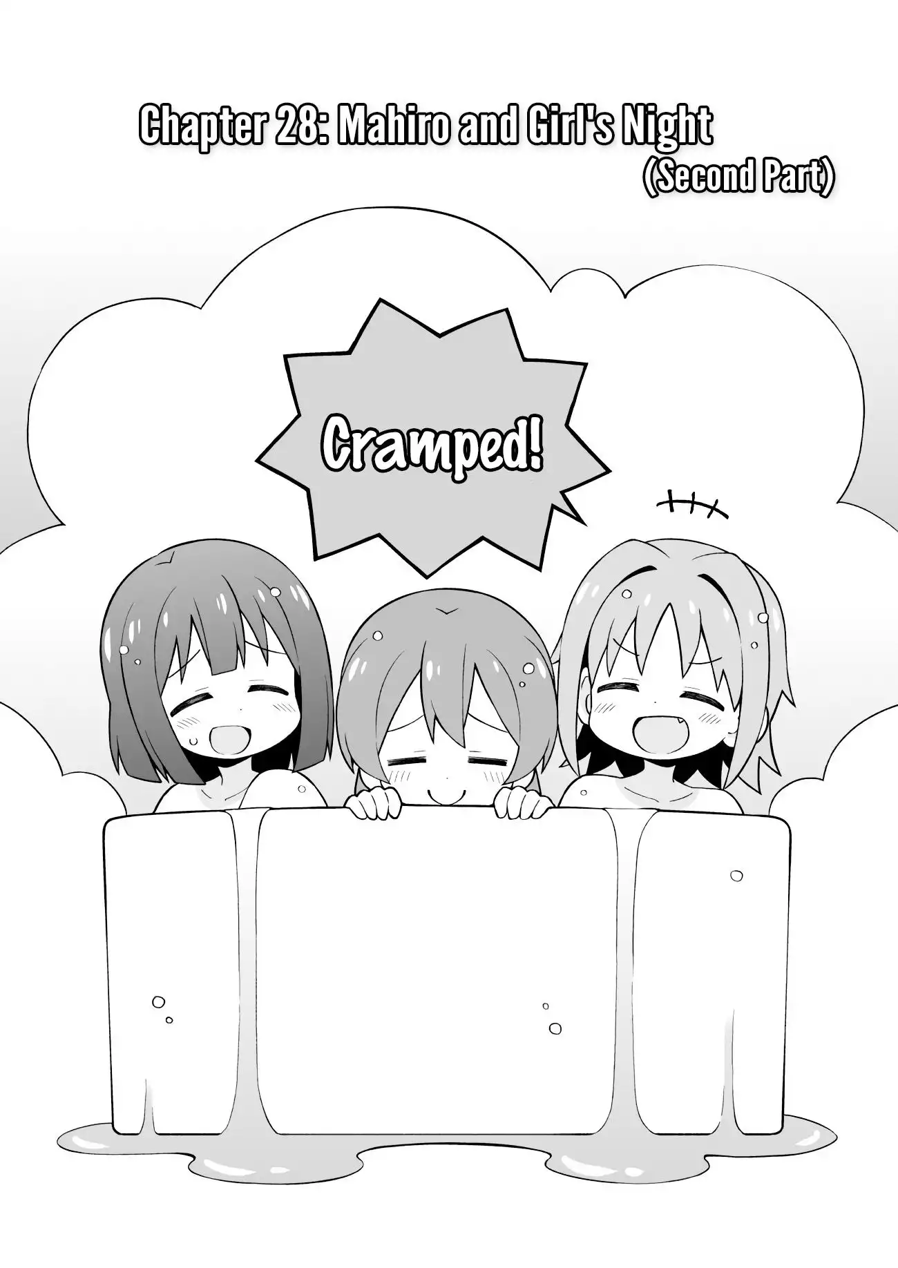 Onii-chan Is Done For! Chapter 28.1 2